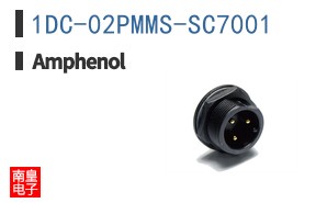 1DC-02PMMS-SC7001