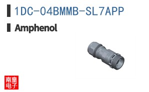 1DC-04BMMB-SL7APP