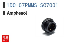 1DC-07PMMS-SC7001