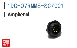 1DC-07RMMS-SC7001