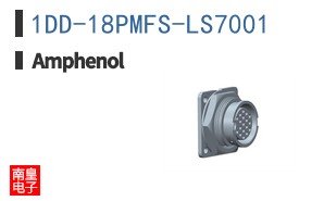 1DD-18PMFS-LS7001