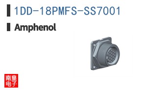 1DD-18PMFS-SS7001