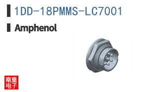 1DD-18PMMS-LC7001