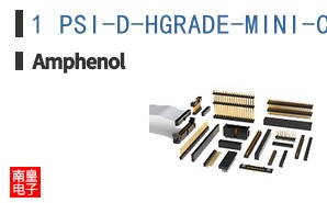 1 PSI-D-HGRADE-MINI-CPPS-P