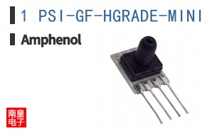 1 PSI-GF-HGRADE-MINI
