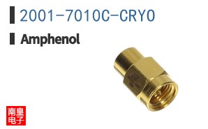 2001-7010C-CRYO