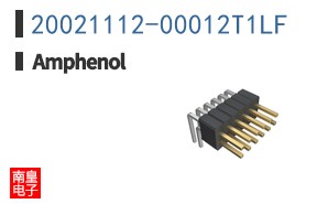 20021112-00012T1LF