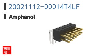 20021112-00014T4LF