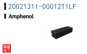 20021311-00012T1LF