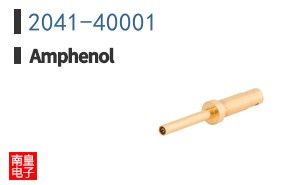 2041-40001