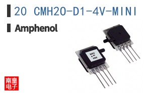 20 CMH2O-D1-4V-MINI