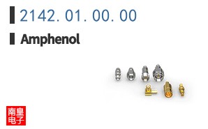 2142.01.00.00