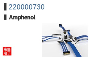 220000730