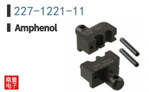 227-1221-11