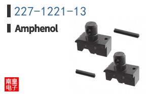 227-1221-13