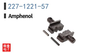 227-1221-57