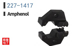 227-1417