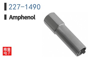 227-1490