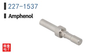 227-1537