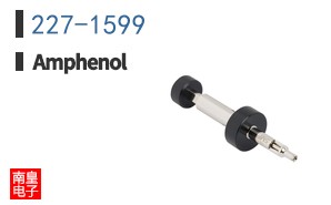 227-1599