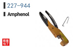 227-944