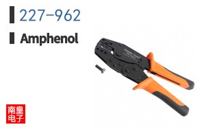 227-962