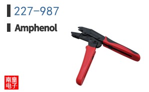 227-987
