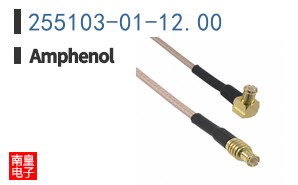 255103-01-12.00
