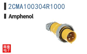 2CMA100304R1000