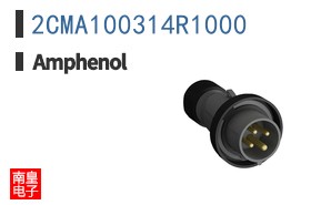 2CMA100314R1000