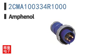 2CMA100334R1000