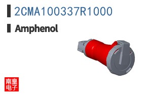 2CMA100337R1000