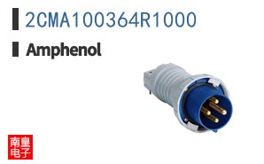 2CMA100364R1000