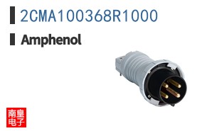 2CMA100368R1000
