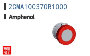 2CMA100370R1000