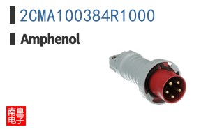 2CMA100384R1000