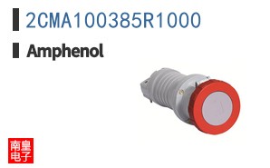 2CMA100385R1000