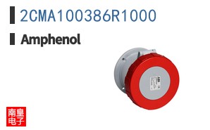 2CMA100386R1000
