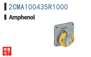 2CMA100435R1000