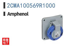 2CMA100569R1000