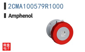 2CMA100579R1000
