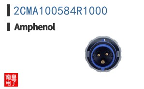 2CMA100584R1000