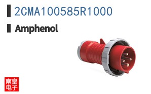 2CMA100585R1000