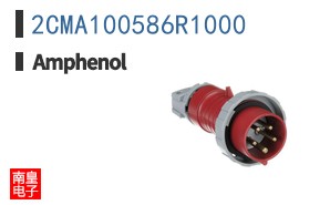 2CMA100586R1000