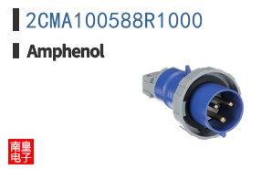 2CMA100588R1000
