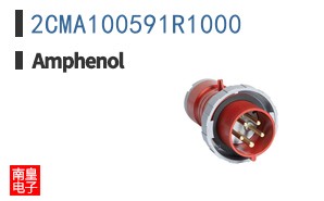2CMA100591R1000