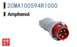 2CMA100594R1000