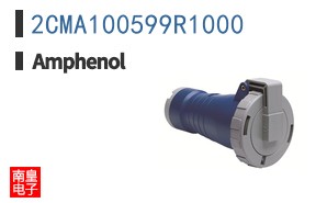 2CMA100599R1000