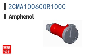2CMA100600R1000