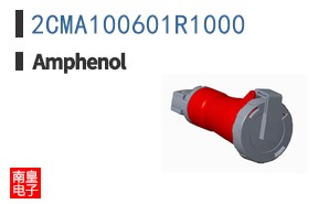2CMA100601R1000